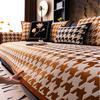 Houndstooth Snow Leopard Sofa Cushion, Suitable for All Seasons, Anti-slip, Dust-proof, Wear-resistant, Anti-cat Scratch, Sofa Cushion, Sofa Towel
