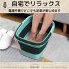 ozgram Foot Bath Foldable Footbath Easy Eco Car Water Disaster 13 Liters [Green] Bucket, Portable, Storage, Bag, Outdoor, Camping, Washing, Laundry,