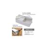 YAMAZEN Storage Box for Books and Comics, Holds 23 Paperback Books (A6 Size Compatible), Set of 3,