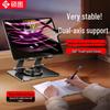 Accesorii pentru tablete – Suporturi pentru tablete