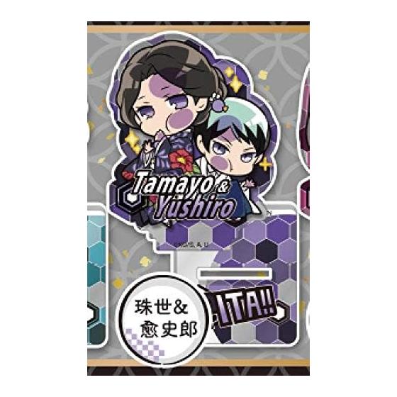 Tamayo & Yushiro Pitatto Defome Demon Slayer Acrylic Stand Vol. 2