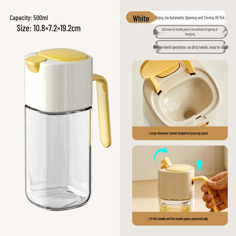 De'ou Xingguang 500ML Glass Oil Dispenser