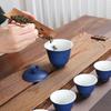 Chaxun Stone Glaze Gongfu Tea Set