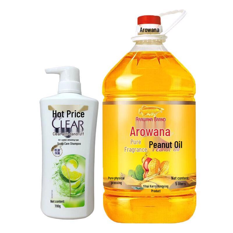 

Clear Anti-Dandruff & Oil Control Shampoo with Arowana Peanut Oil Bundle