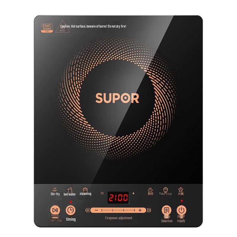 Supor 2200W Touch Control Induction Cooker CN plug (adapter included)