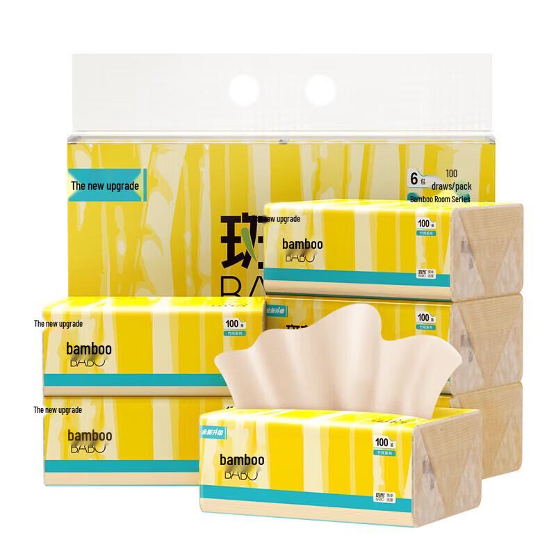 Banbu Original Bamboo Facial Tissue