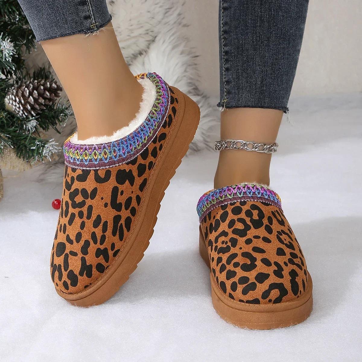 

Зимние сапоги женские зимние кашемировые теплые толстые хлопковые тапочки без каблука покрытые волосами полутапочки хлопковые туфли для женщин размер 43 коричневый