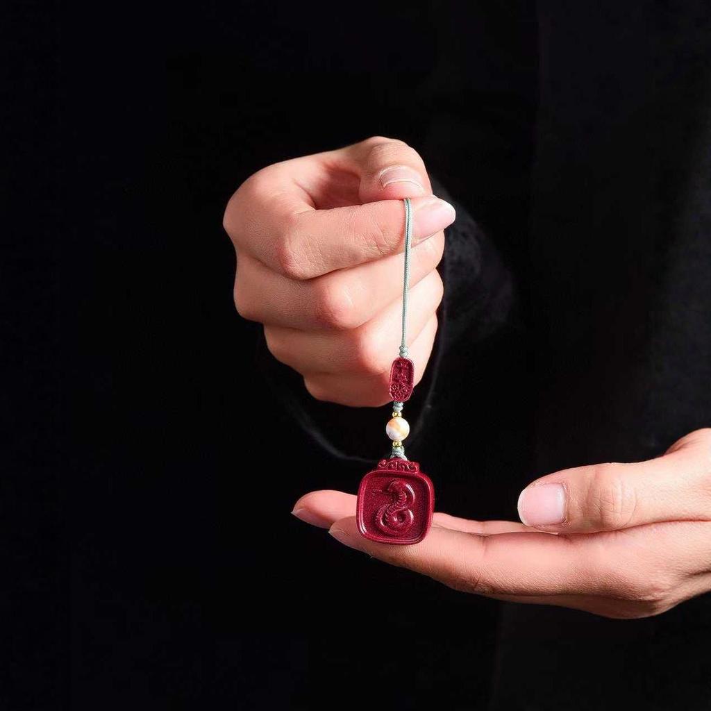 Cinnabar Wealth & Fortune Pendant Necklace - Purple Gold Imperial Red Sand Amulet for Benming Year
