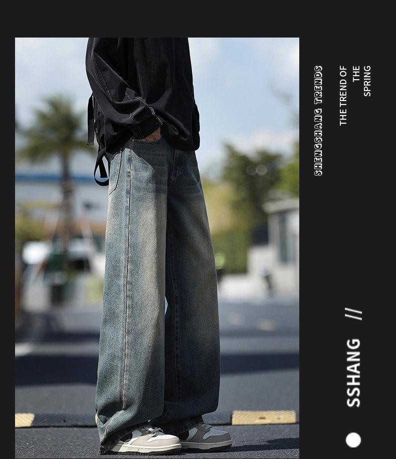 Yadu Ganzjahres-Bodenwischer Jeans: Hongkong-Stil lockere gerade Unisex-Hose für Frühling & Herbst