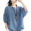 Summer Women's Drawstring Round Neck Loose Oversized Casual T-shirt for Women
