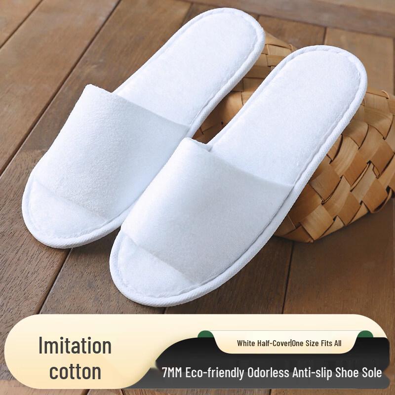 Одноразовые тапочки для отелей и гостей Kashicong 10 Pairs