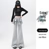 Falda con Dobladillo de Estrella Falsa de Dos Piezas para Niña 2026 Pantalones de Microcampana Adelgazantes - Estilo Casual de Primavera