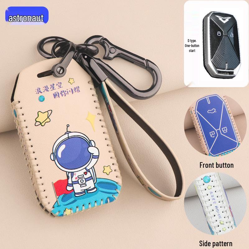 Kaiyi Kunlun Key Case Set for 300/500 New Energy Vehicles (2023) - Leather Key Protection with Buckle.