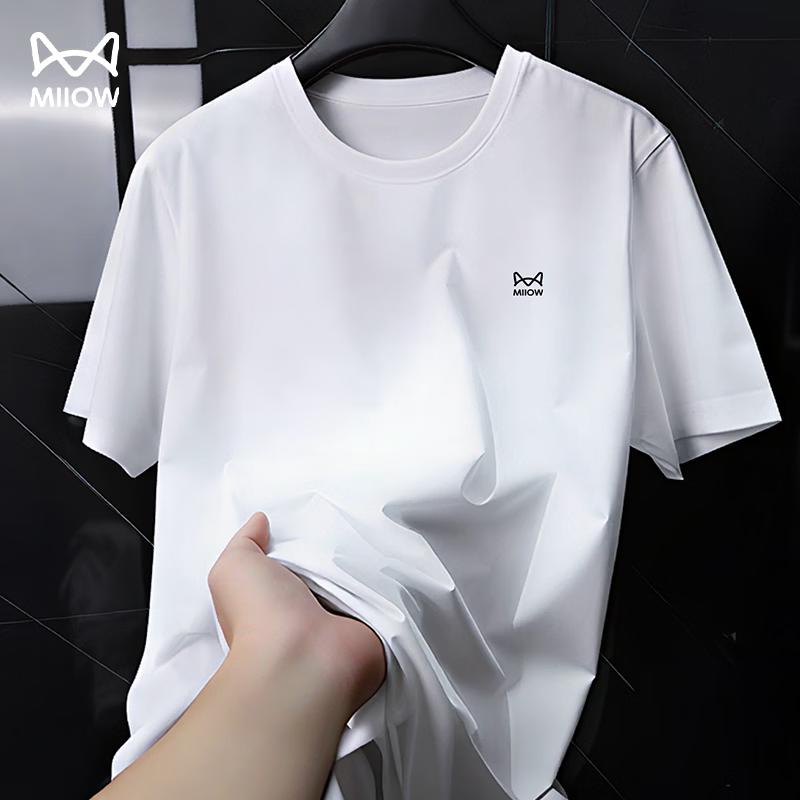 MIIOW Men's Quick-Dry Ice Silk Sport T-Shirt
