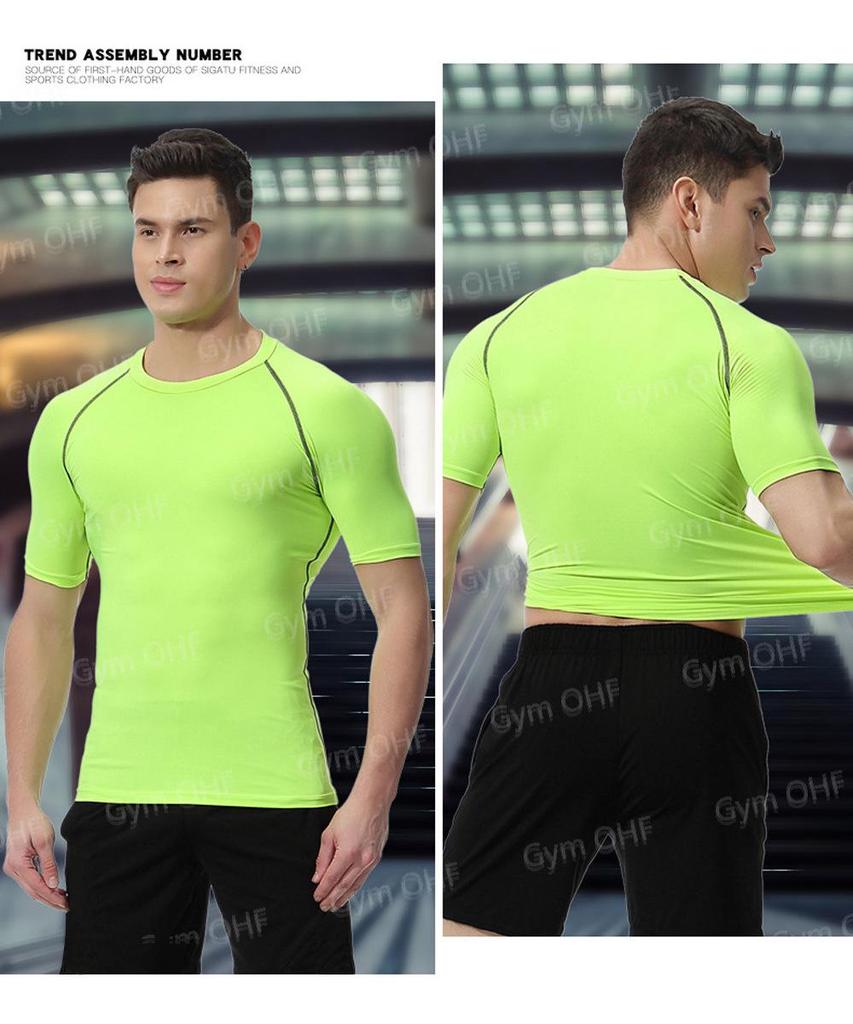 Men's Quick-Dry Compression T-Shirt - High Elasticity, Short Sleeve Fitness Wear