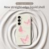 For Samsung Galaxy A17 5G Case Butterfly Pattern Printing Straight Edge TPU Phone Back Cover