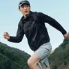 PELLIOT Light Breeze 2.0 UPF50+ Sun Protection Jacket