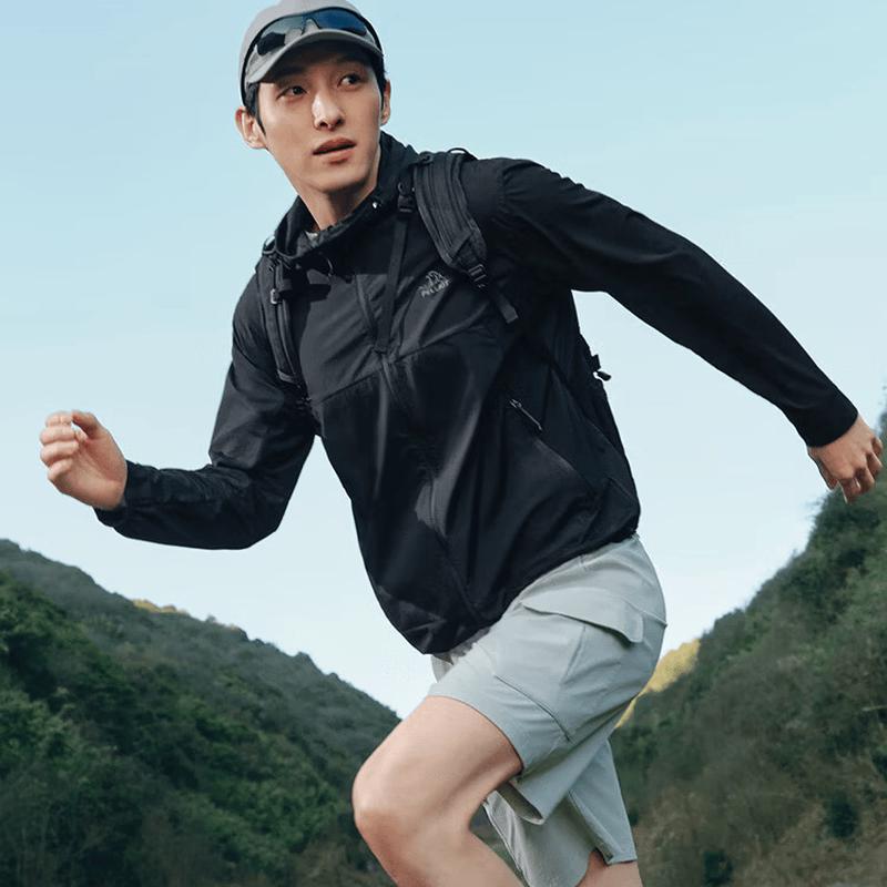 PELLIOT Light Breeze 2.0 UPF50+ Sun Protection Jacket