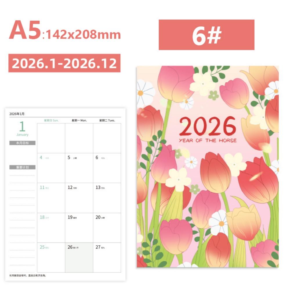 Learning Plan Planner Notebook A4 A5 Agenda Planner Portable 2026 Schedules Notebook  Office