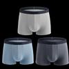 Cmierf Kuect Men's Ultra-Thin Seamless Ice Silk Underwear CK-FS525