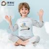 Yingbolun Boys' Pure Cotton Pajama Set - Spring/Summer Thin Air Conditioning Clothes