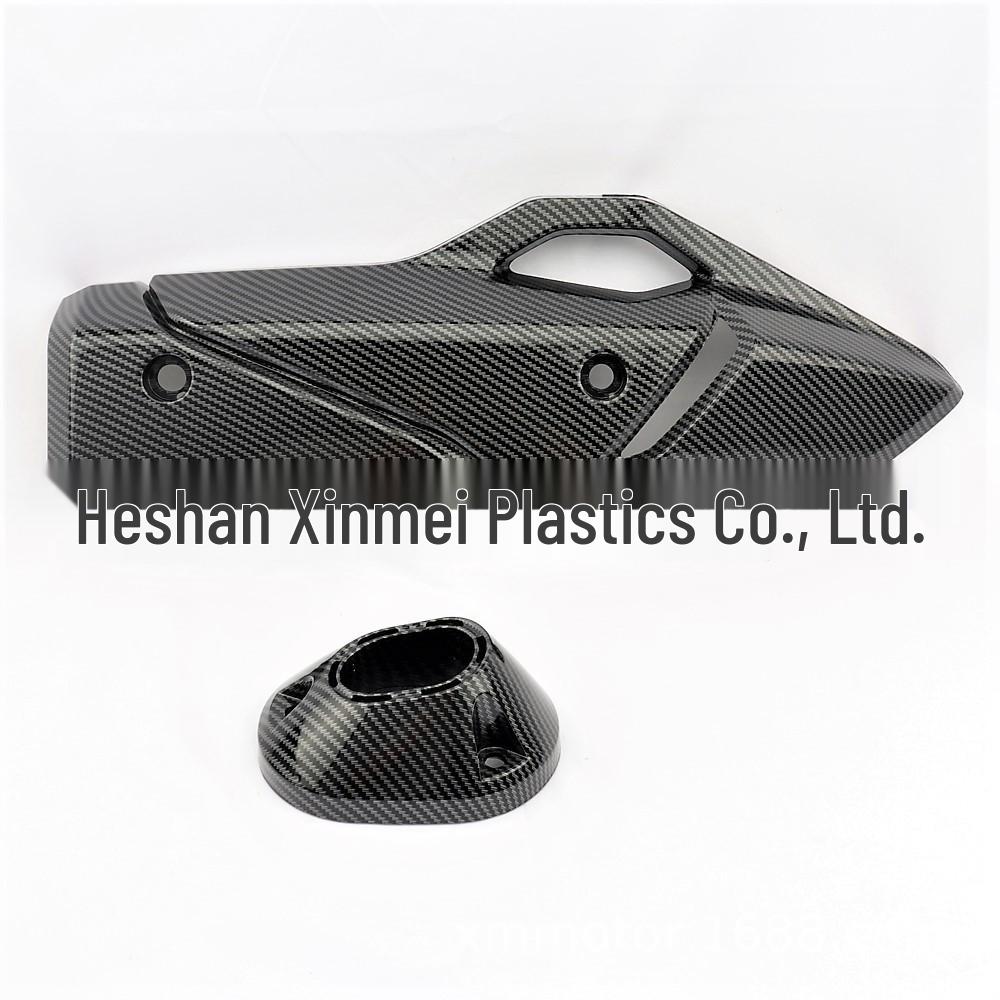 

Honda PCX160/CLICK160 Декоративная накладка на глушитель/тепловой экран