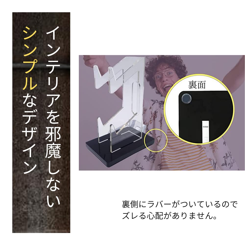 Game Controller Stand 2 Tier Type 2 Stand Universal Type Dual Controller Stand Compatible with PS5 PS4 SWITCH PC XBOX ONE [TKS Stars] (Black)