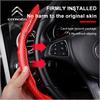 2pcs Carbon Fiber Non-Slip Steering Wheel Cover Car Accessories for Citroen DS SPIRIT 2 3 4 5 6 7 DS2 DS3 DS4 DS5 DS6 DS7