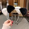 Thin Plush Hair Band Face Wash Hairband Women Hair Hoop Funny Cat Ears Headband  Girl/Women