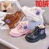 Boys' and Girls' Lightweight Snow Boots for Winter, Children's Leather Shoes with Added Insulation for Warmth and Comfort, Large Cotton Shoes.