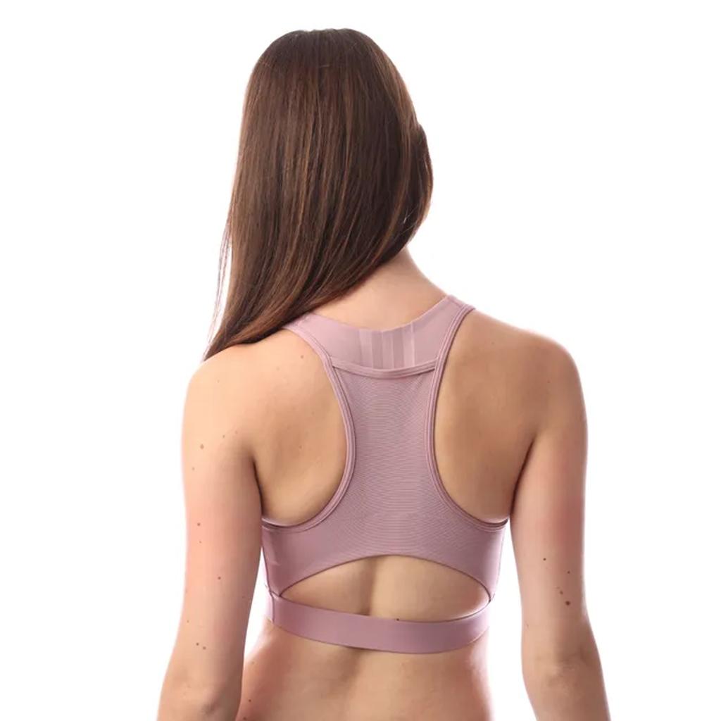 Adidas Womens/Ladies Medium Support Bra