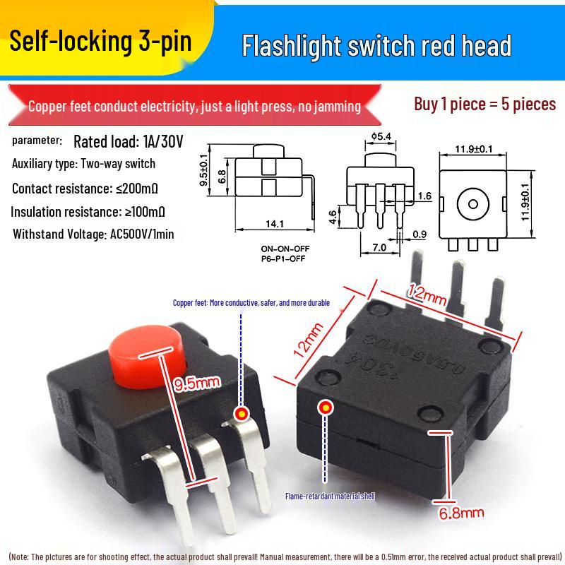 High-Brightness Self-Locking Mini Push-Button Power Switch