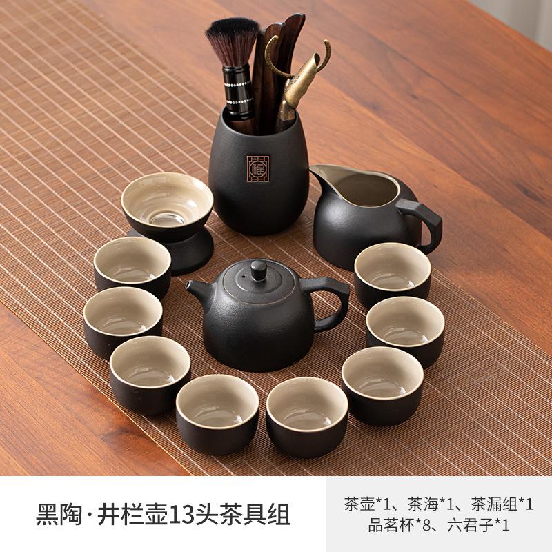Black pottery teapot tea set, home new high-end light luxury office meeting guests to make tea, kung fu teacup whole set