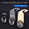 Hunesuru Car Hook Leather JIMNY Metal Easy Installation Headrest Hook