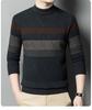 Spring Men'S Young And Middle-Aged Round Neck Thickened Casual Simple Comfortable Soft Knitted Sweater
