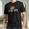 New Shirt Strong Kyokushin Style Active Logo T-Shirt Funny Size S To 5XL