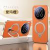 Applicable To Vivox111pro Mobile Phone Case, New Magnetic Suction Rotating Bracket X111 Lens All-inclusive Anti-drop  Cover