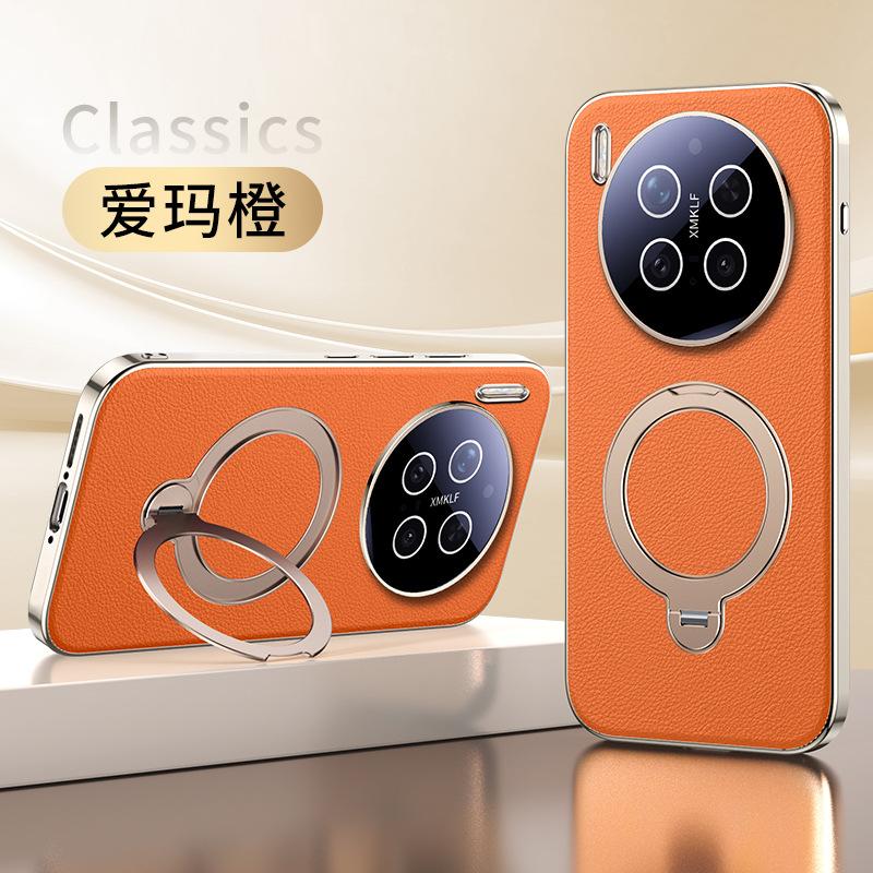 Applicable To Vivox111pro Mobile Phone Case, New Magnetic Suction Rotating Bracket X111 Lens All-inclusive Anti-drop  Cover