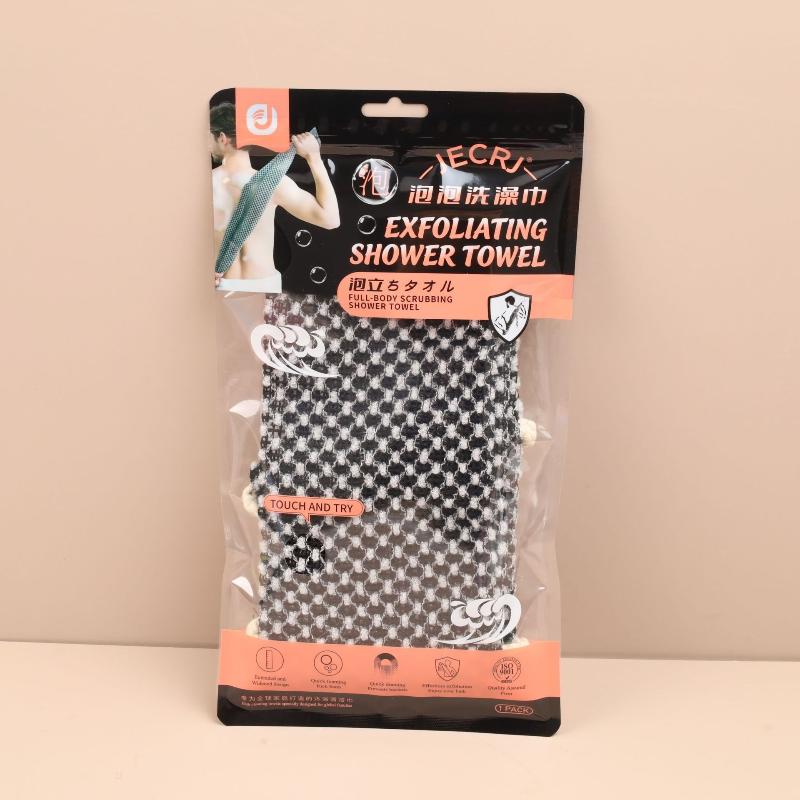 Exfoliating Back Scrubber Stretchable Bath Washcloth Belt Quick Dry for Men Women Daily Shower Skincare Home Spa Use 1
