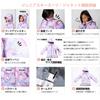 ONYONE Junior Ski Suit Set Girls' (RES64004, 532699D, MNTIND, 130)
