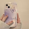 Light Purple Beautiful Butterfly Suitable for Apple 17 Promax Phone Case 16/15 Pro Soft Case