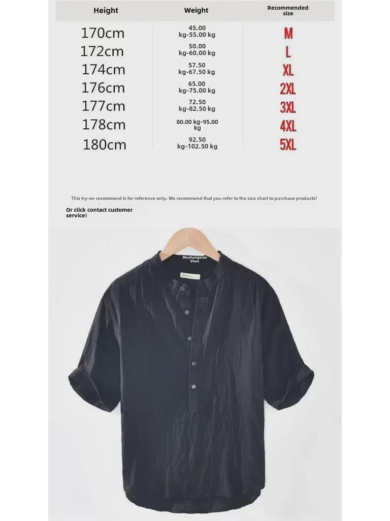 Men's Retro Linen V-Neck Short-Sleeve T-Shirt