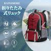 RAINSMORE Foldable 40L Large for Outdoor Mountain Emergency and Red Men's Backpack, Capacity, Lightweight, Activities, Climbing, Preparedness,