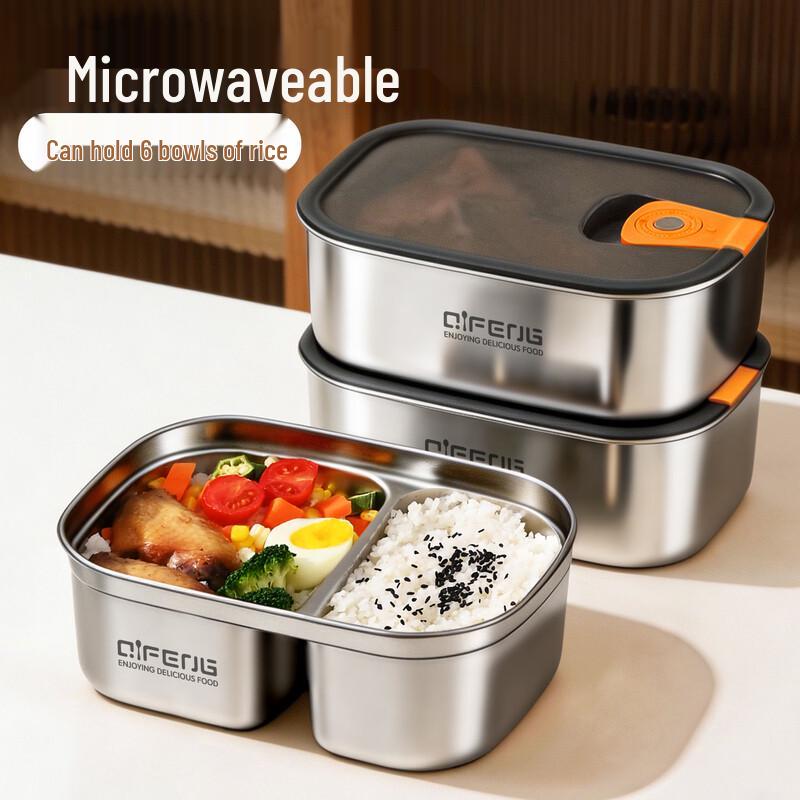 QF 304 Stainless Steel Electric Heating Insulated Lunch Box