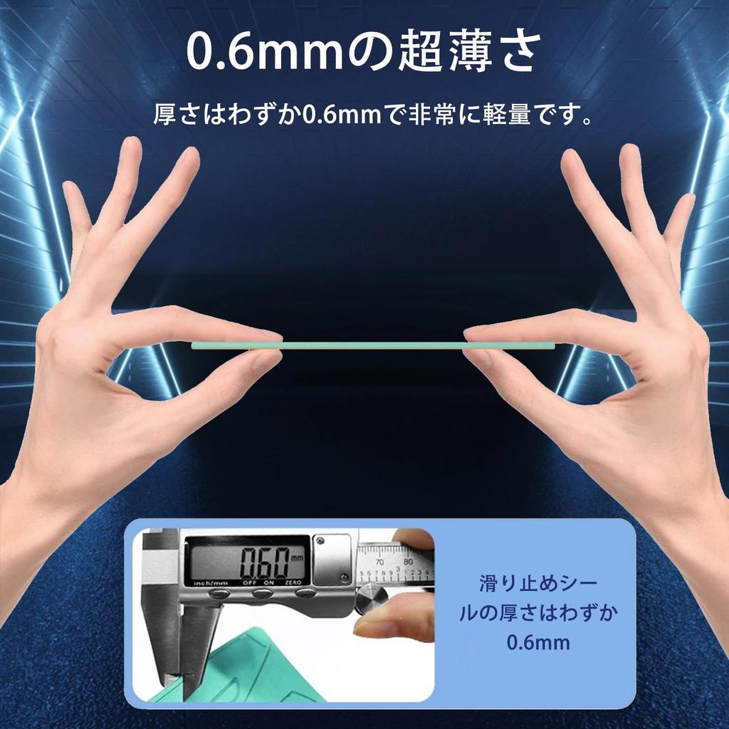 Rapoo MT760 Mouse Grip Tape [NOUKAJU] for Rapoo MT760 Gaming Mouse, Ultra-Thin, Highly Absorbent, Anti-Slip Tape for Gaming Mouse (White)