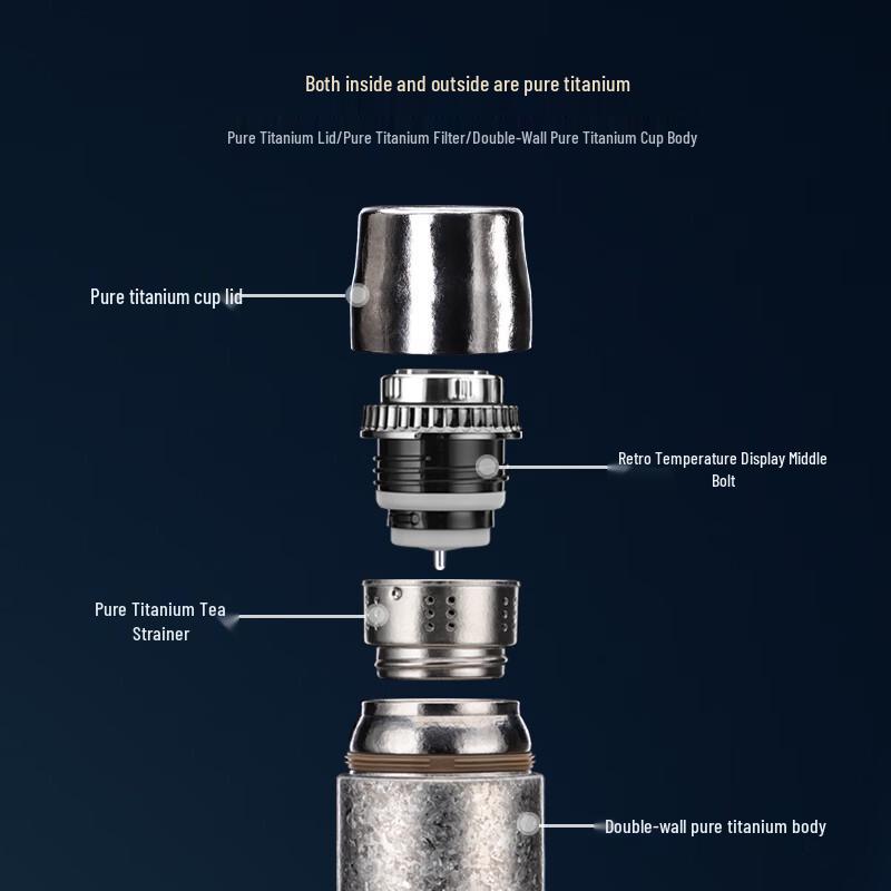 Shui Yi Sheng T881 Pure Titanium Insulated Cup 450ml