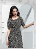 Summer Style Commuting Age Reducing Fashion Women's Long Dress