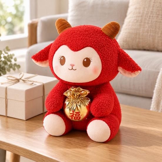 Lunar New Year Decoration Lucky Bag Sheep Plush Toy, Chinese Zodiac Festive Holiday Ornament Lamb Doll, Red Fluffy Mascot for Spring Festival,