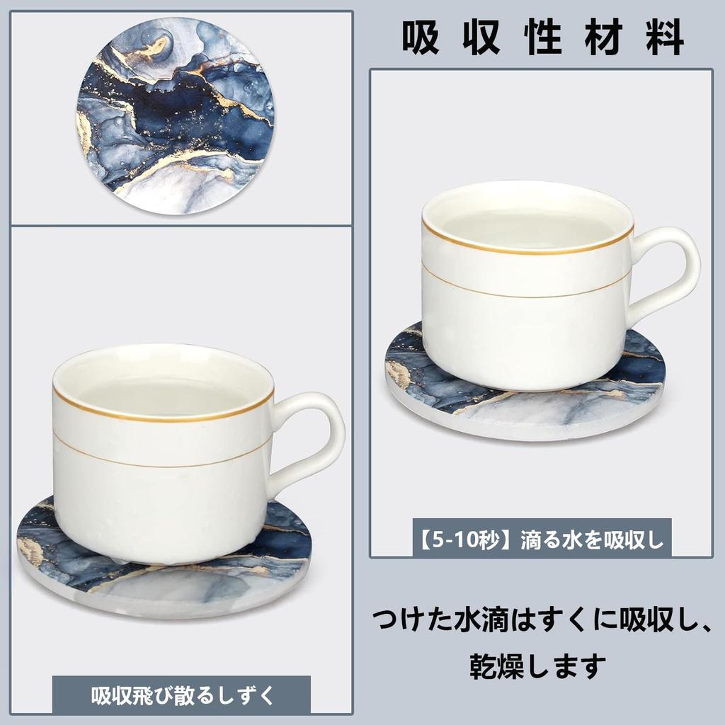 HUACHENG Stylish Set of 6 Ceramic Coasters with Marble Pattern, Heat-Resistant, Protective Cork Backing, MugTea PadCup Mat, Water-Absorbent,