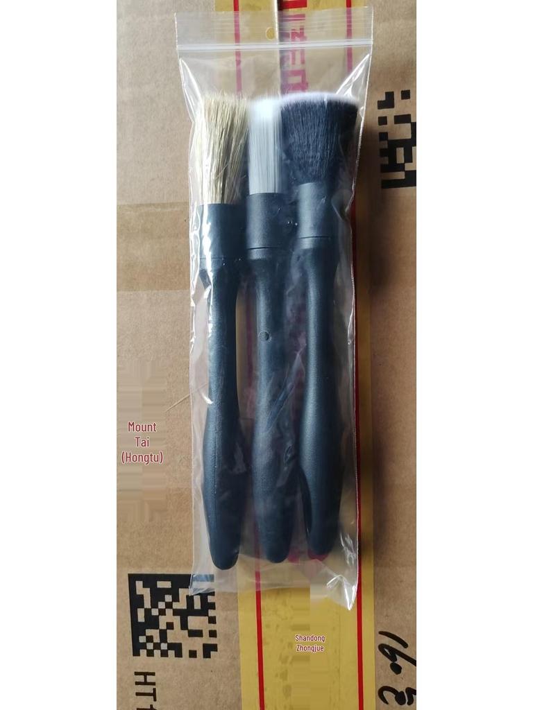 Car Detailing Brush Set with Replaceable Boar Bristle for Interior & Dashboard Cleaning